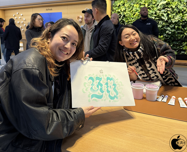 大石結花：Lynne Yun