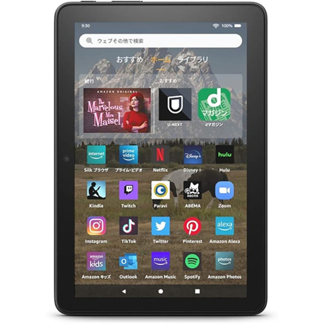 Amazon Fire HD 8