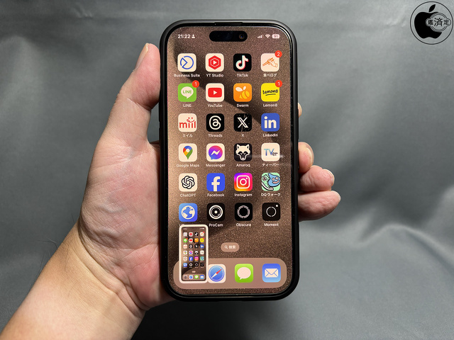 BANG!CASE for iPhone 16 Pro