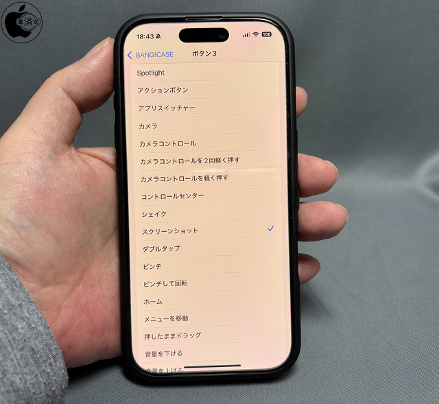 アクセシビリティ