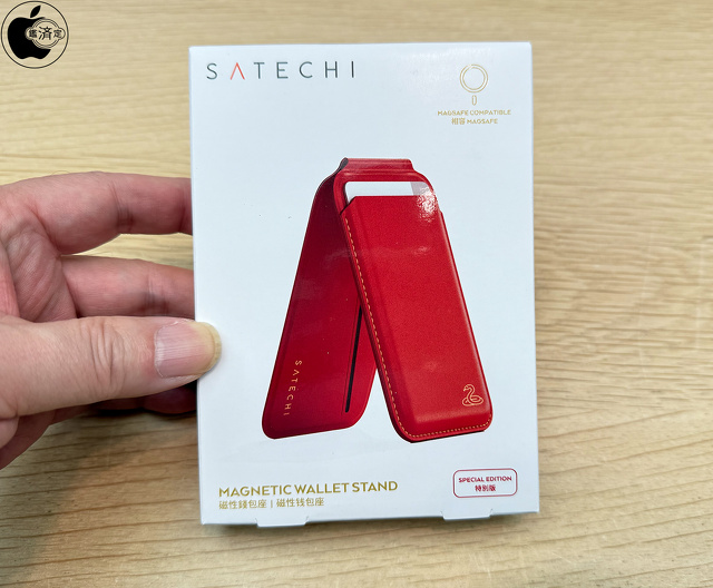 Satechi Magnetic Wallet Stand(MagSafe対応)- Year of the Snake