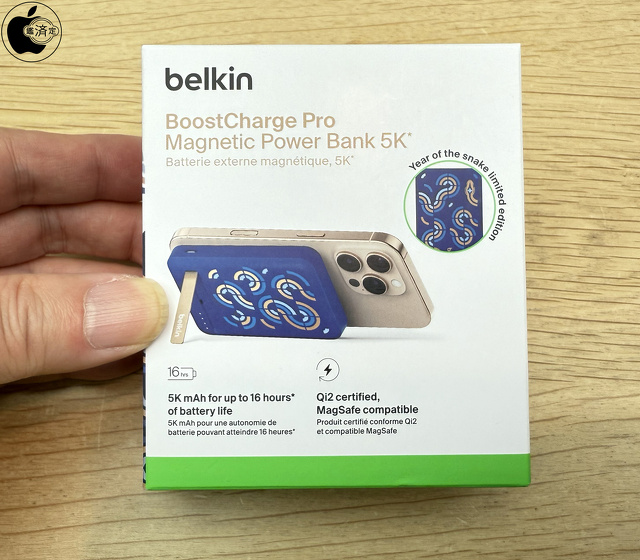 Belkin BoostCharge Pro Magnetic Power Bank 5K - Year of the Snake