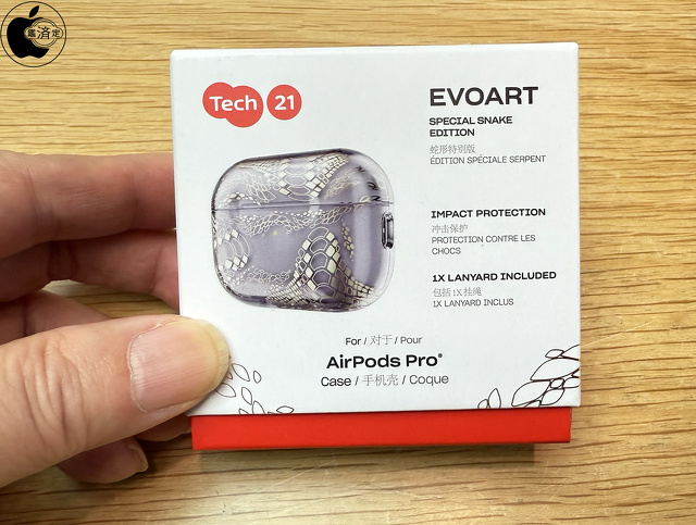 Tech21 EvoArt for AirPods Pro 2 - Year of the Snake