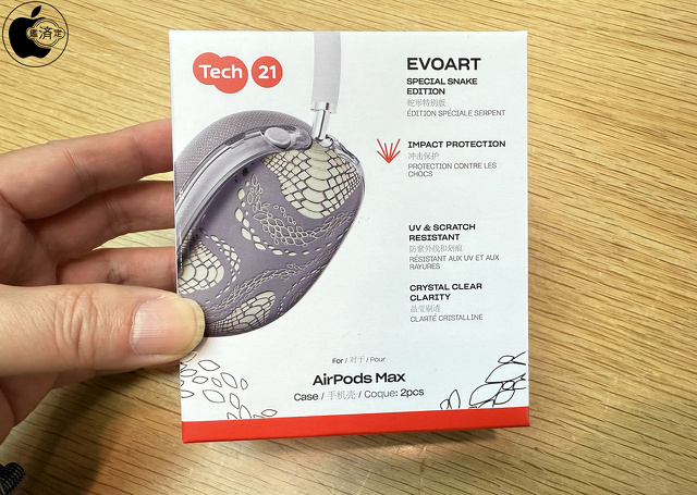 Tech21 EvoArt Case for AirPods Max - Year of the Snake