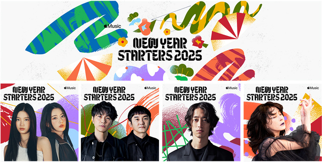 New Year Starters 2025