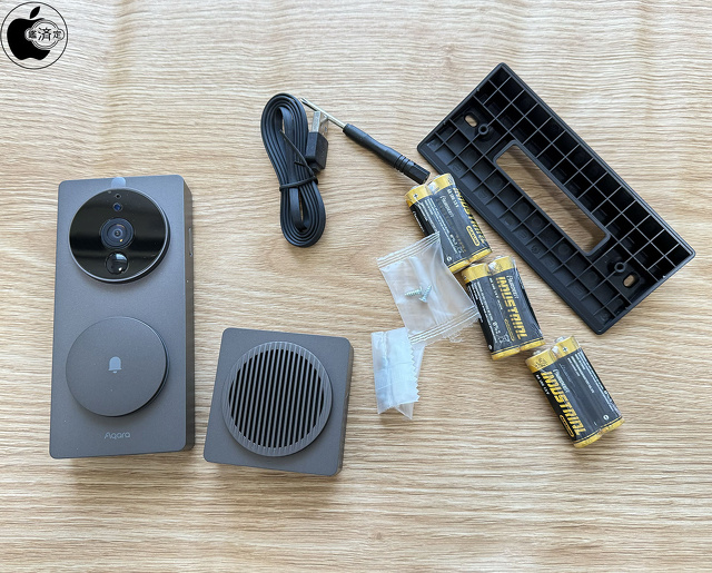 Aqara Smart Video Doorbell G4