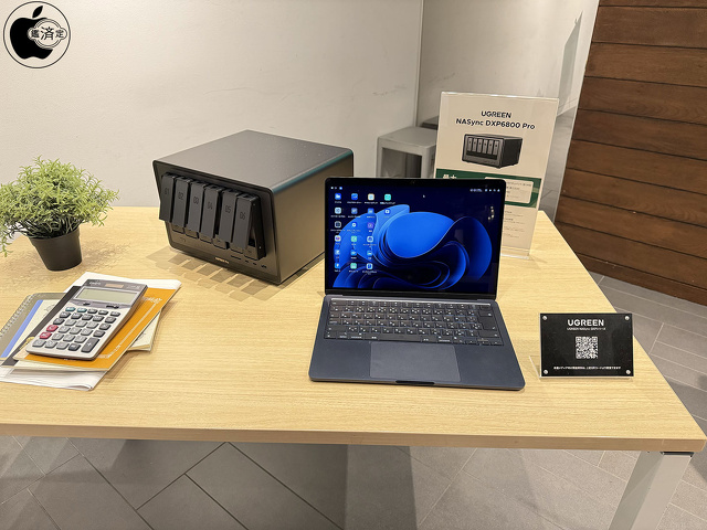 UGREEN NASync DXP6800 Pro