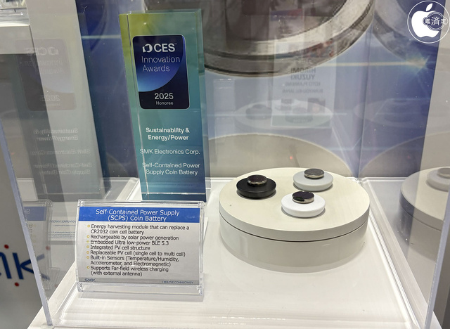 SMK 自己完結型電源コイン電池モジュール