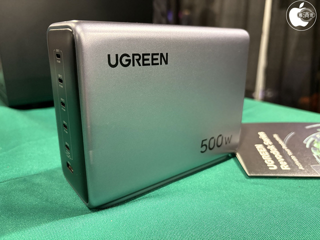 UGREEN Nexode 500W GaN