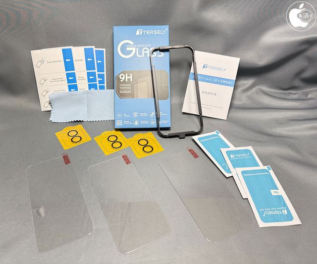 3x-TGlens-IP16-XY2615