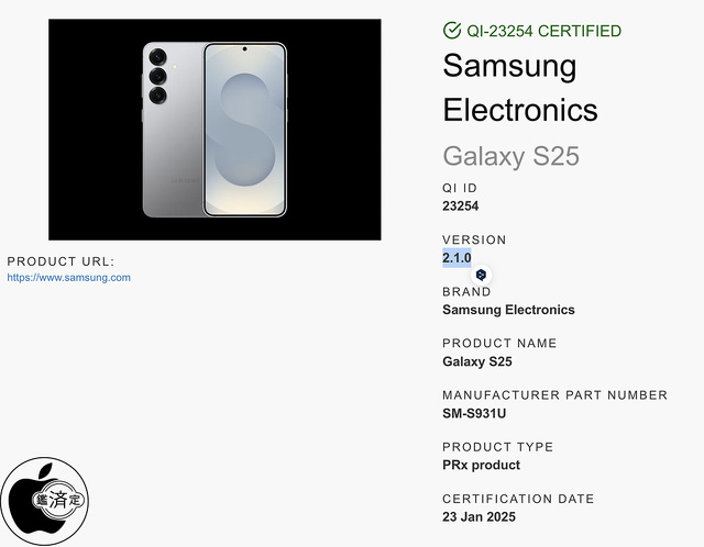 Wireless Power Consortium：Galaxy S25