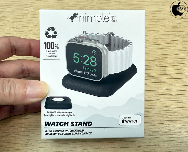 Nimble Watch Stand