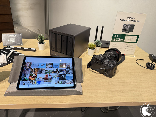 UGREEN NASync DXP4800 Plus