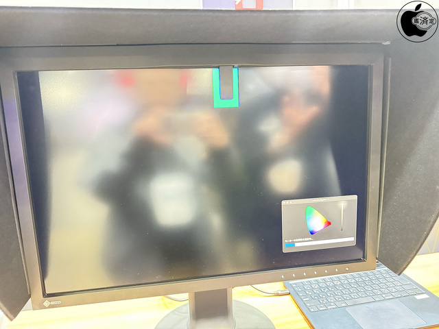 ColorEdge CG2400S：ColorNavigator 7