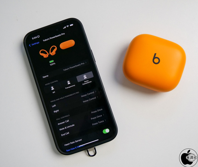 Powerbeats Pro 2：iPhone 16 Pro