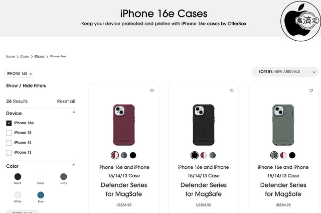 OtterBox:iPhone 16e Cases