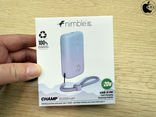 Nimble CHAMP Dual USB-C Portable Charger - グレイシャルブルーラベンダー