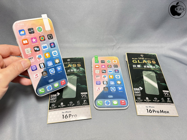 3D mock-up iPhone 17 Pro/iPhone 17 Pro Max