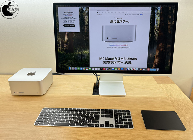 Mac Studio (2025)とApple Studio Display