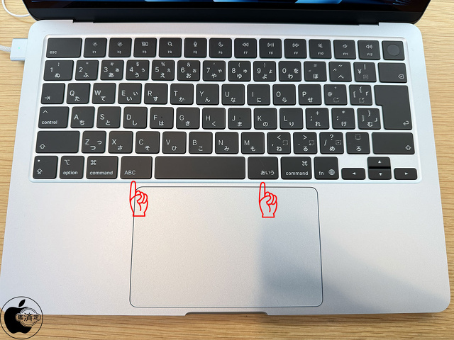 MacBook Air (M4, 2025)の日本語キーボード