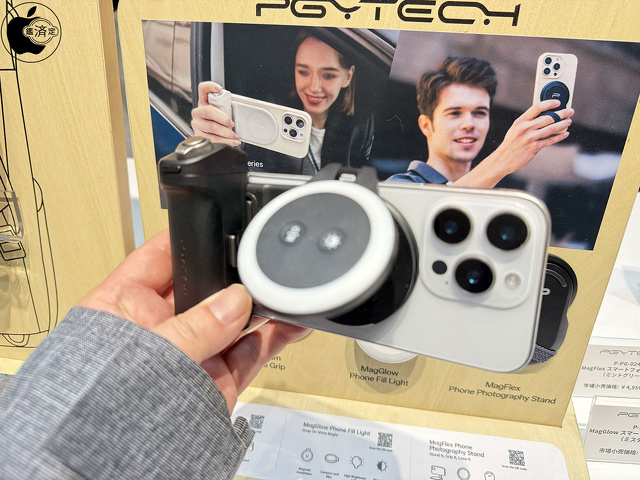 MagGlow スマートフォン リングライト