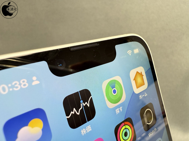 iPhone 16eのTrueDepthカメラ