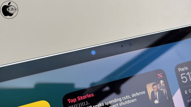 iPad Air 13-inch (M3)のTrueDepthカメラ