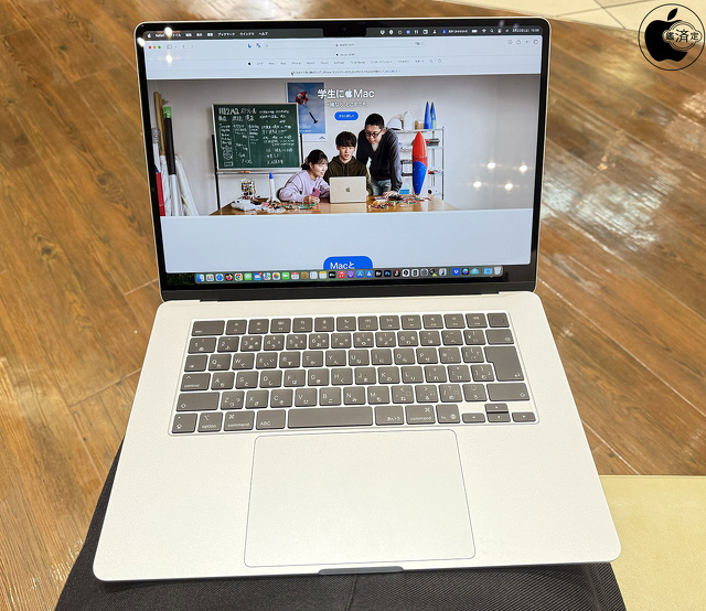 MacBook Air (15-inch, M4, 2025)