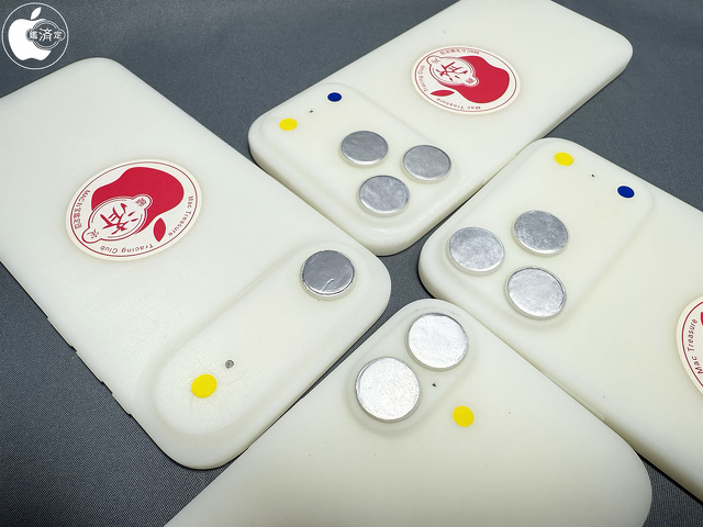 Alibaba.com：3D mock-up iPhone 17 series