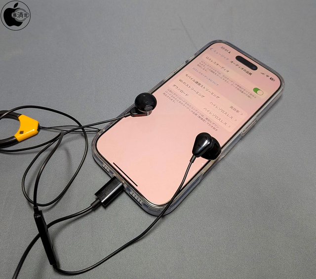 iPhone 16 Pro:VAVIICLO-998-CH1004