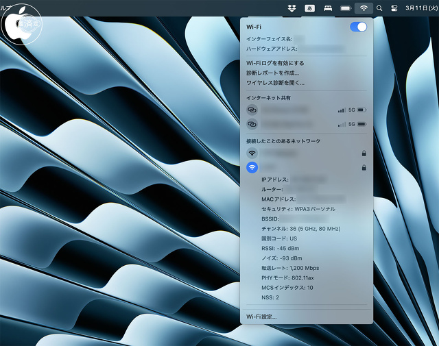 MacBook Air (13-inch, M3, 2024)：Wi-Fi 6E（802.11ax）