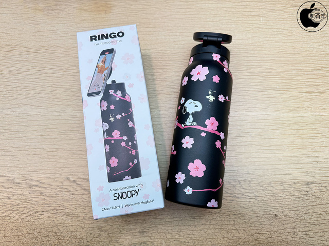 Ringo MagSafe Water Bottle with Sports Lid - スヌーピースペシャルチェリーブロッサムエディション