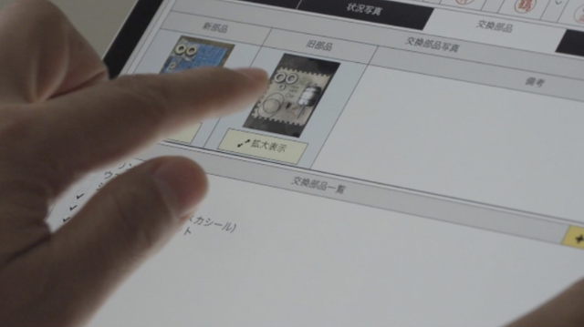 霧島酒造における Claris FileMaker および iPad の導入成功事例
