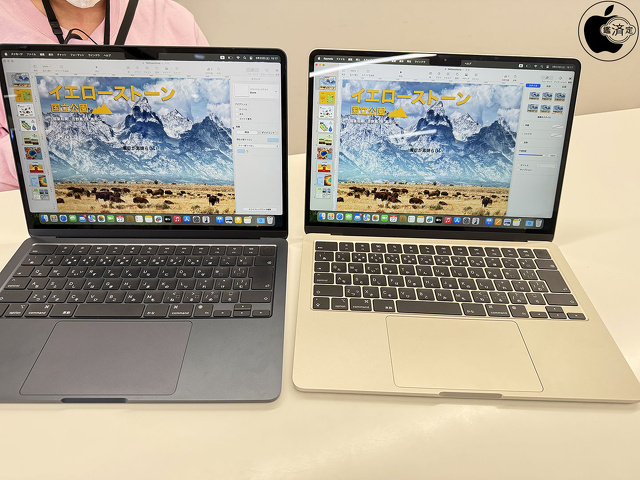 Keynoteプレゼンテーションを共同制作