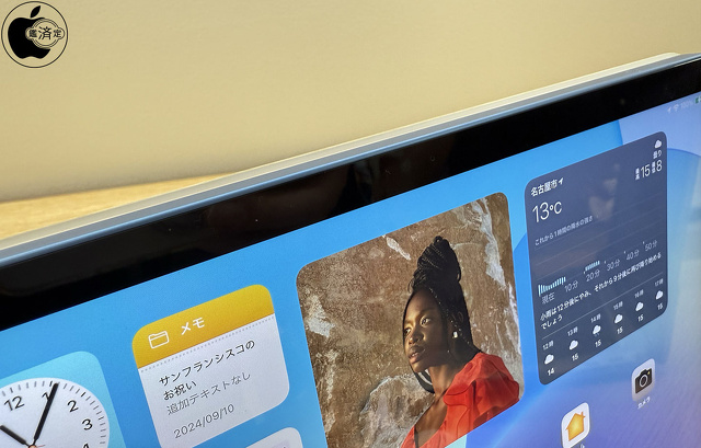 超広角フロントカメラ（横向き）