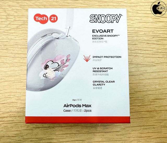 Tech21 EvoArt Snoopy Case for AirPods Max - チェリーブロッサム