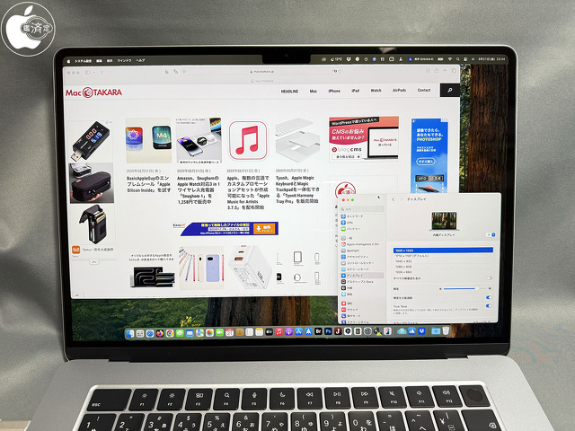 MacBook Air (15-inch, M4, 2025)：スケーリング解像度
