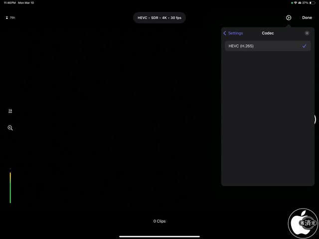 Final Cut Pro for iPad
