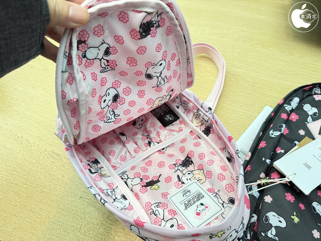 Herschel Heritage Shoulder Bag - スヌーピーチェリーブロッサム