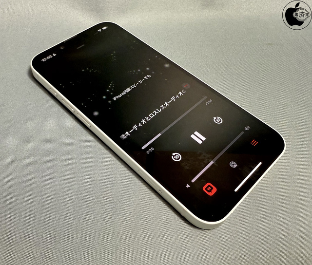 iPhone 16e：オーディオ再生