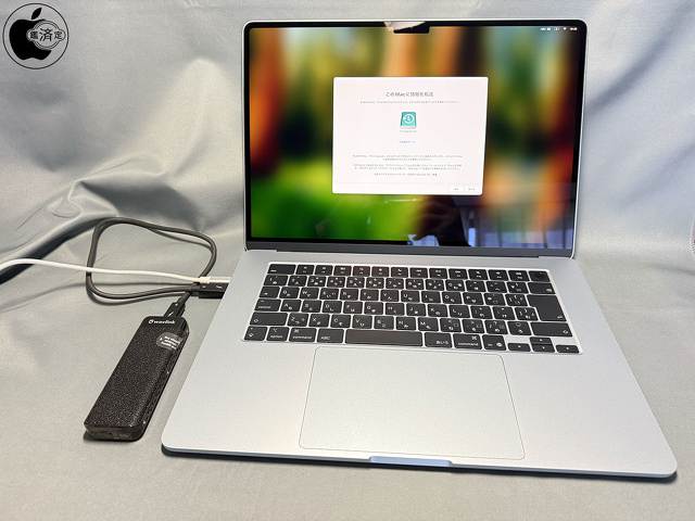 MacBook Air (15-inch, M4, 2025)