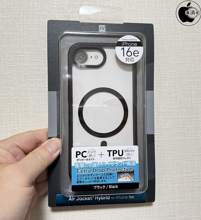 Air Jacket Hybrid MagSafeアクセサリ対応 for iPhone16e