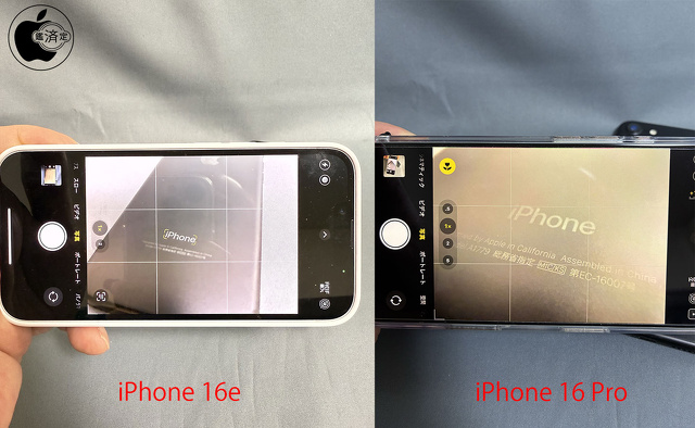 iPhone 16e：背面カメラ