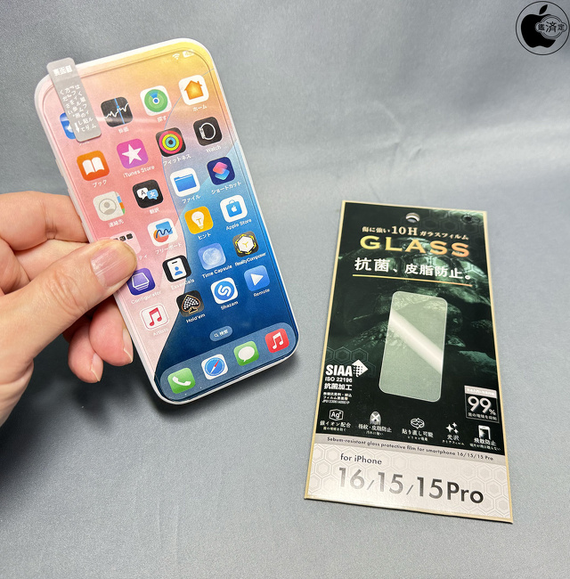 3D mock-up iPhone 17