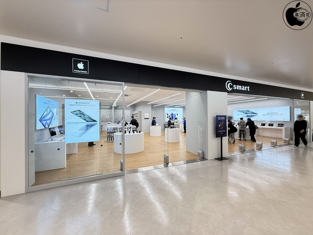 C smartららぽーと安城店