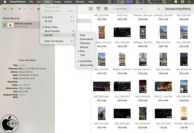 PowerPhotos 2.7.8