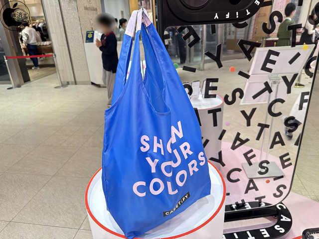 オリジナルエコバッグ