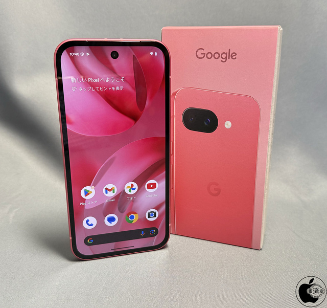 Google Pixel 9a