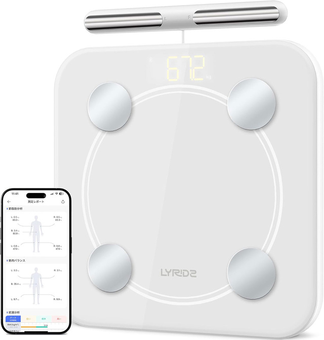 Lyridz ‎‎CF597BLE