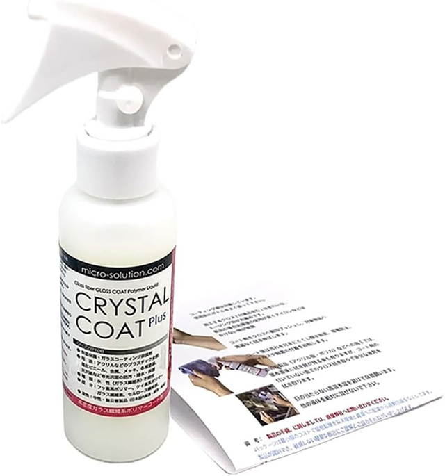 CRYSTAL COAT Plus